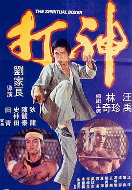 青青操青青操