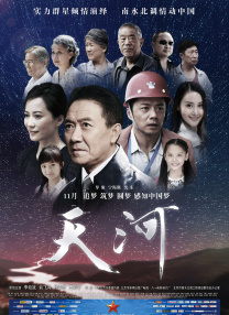 adc年龄确认大驾光临大象的特色